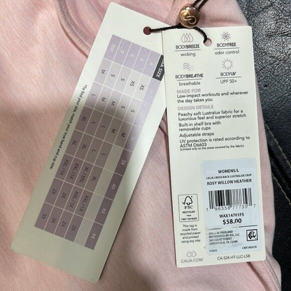 CALIA Women's LustraLux Cross Back Crop Top - Picture 5 of 8